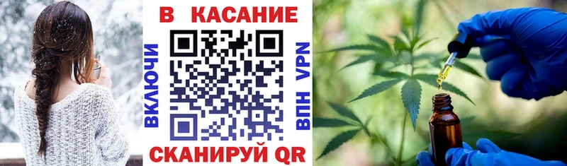 Где продают наркотики Долинск МЕГА онион  Меф  Каннабис  Alpha PVP  АМФЕТАМИН 