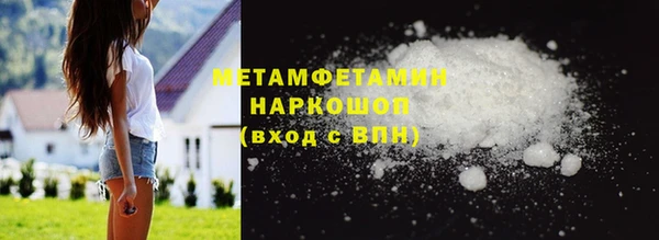 гашик Семилуки