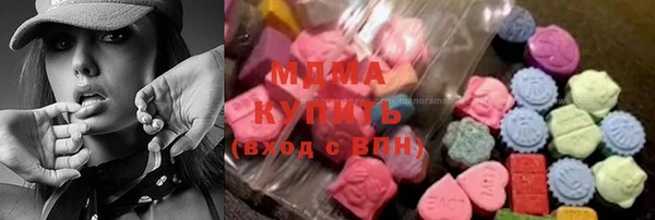 apvp Александровское