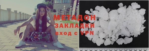индика Иннополис