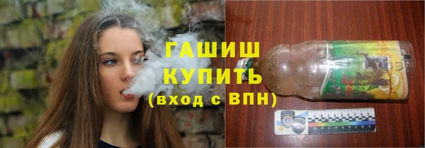 таблы Инсар
