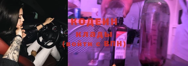 таблы Инсар