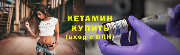 Альфа ПВП Иноземцево