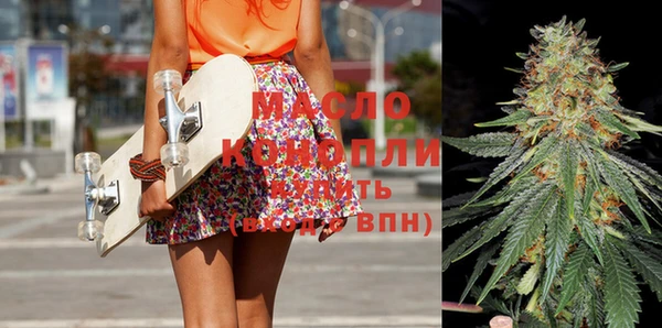 стаф Семёнов