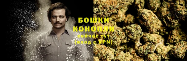 мефедрон VHQ Инта