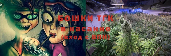 марки lsd Снежногорск