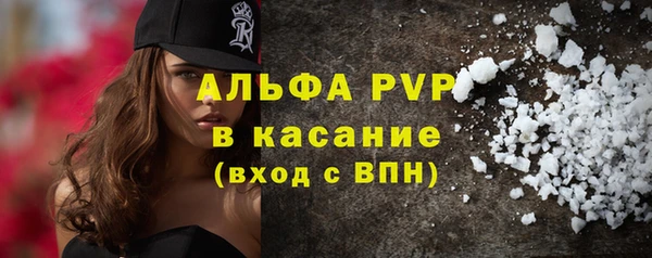 кокаин Кущёвская