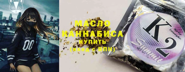 таблы Инсар