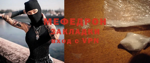 кокаин Кущёвская