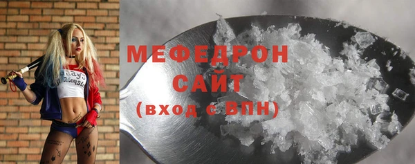 индика Иннополис