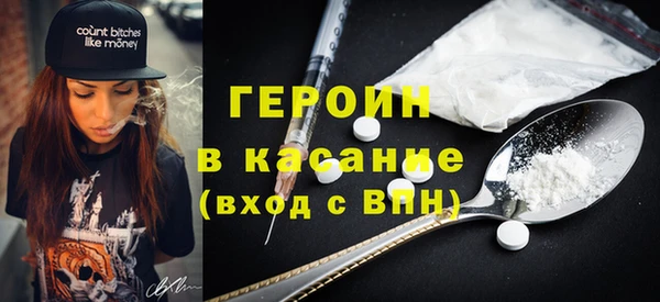 таблы Инсар