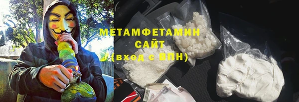 ECSTASY Шарыпово
