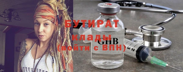 таблы Инсар