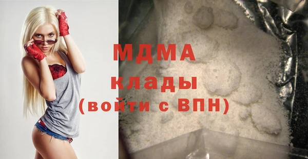 стаф Семёнов
